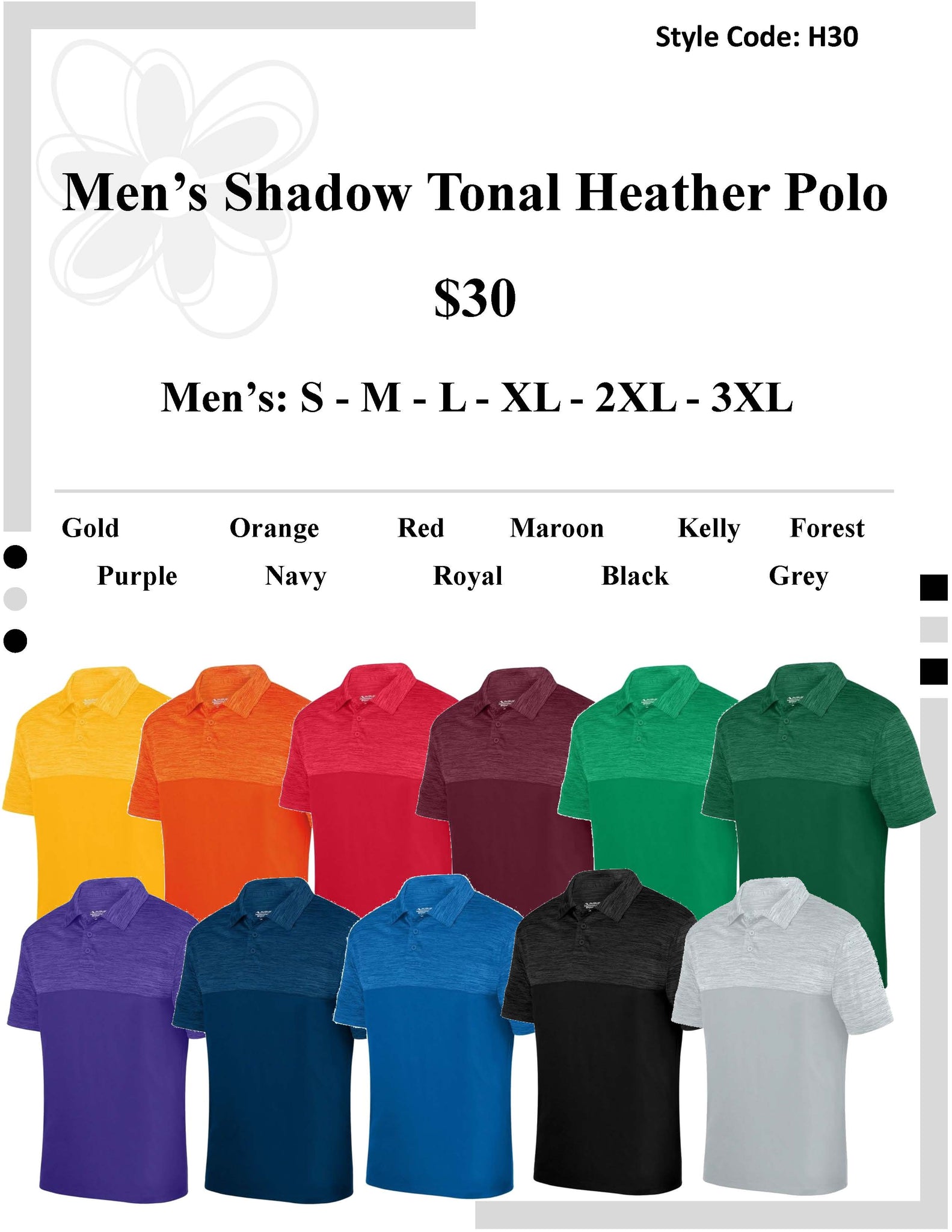 Shadow Tonal Heather Polo